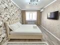 1-комнатная квартира · 50 м² · 4/9 этаж, мкр. Алтын орда 1Д — Тәуелсіздік за 12 900 〒 в Актобе — фото 2