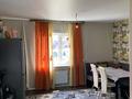 Отдельный дом · 5 комнат · 130 м² · 11 сот., Мкр Северный 1379 — Супермаркет Солнечный при въезде. за 38 млн 〒 в  — фото 22