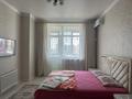 1-комнатная квартира · 52 м² · 10/16 этаж, Сарыарка 3 — Шевченко за 15 000 〒 в Астане, Сарыарка р-н — фото 2