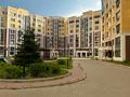 4-комнатная квартира · 203 м² · 9/9 этаж, Богенбай батыра за 165 млн ₸ в Алматы, Медеуский р-н — фото 13