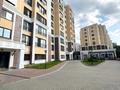 4-комнатная квартира · 203 м² · 9/9 этаж, Богенбай батыра за 165 млн ₸ в Алматы, Медеуский р-н — фото 21