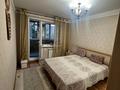 3-бөлмелі пәтер · 67.2 м² · 7/9 қабат, Камзина 64, бағасы: 30.9 млн ₸ в Павлодаре — фото 3