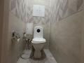 2-бөлмелі пәтер · 62 м² · 2/5 қабат, Қадыр Мырза әлі 7, бағасы: 25.5 млн ₸ в Уральске — фото 7