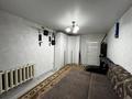 3-бөлмелі пәтер · 70.4 м² · 1/10 қабат, Садовая 79, бағасы: 29.6 млн ₸ в Костанае — фото 11