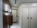 3-комнатная квартира · 59 м² · 4/5 этаж, Кабанбай батыра за 45.5 млн ₸ в Алматы, Алмалинский р-н — фото 2