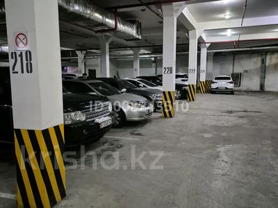 Паркинг · 22 м² · Аль-Фараби 7 за 65 000 〒 в Алматы, Бостандыкский р-н