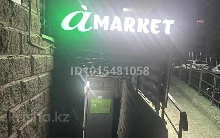Магазины и бутики · 70 м² за 33 млн ₸ в Астане, Есильский р-н — фото 2