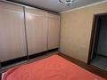 3-комнатная квартира · 62 м² · 6/10 этаж, Камзина 358 за 25 млн ₸ в Павлодаре — фото 5