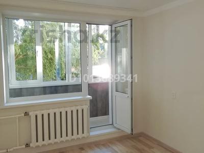 2-комнатная квартира · 52 м² · 2/9 этаж, Естая 95 за 25.7 млн ₸ в Павлодаре