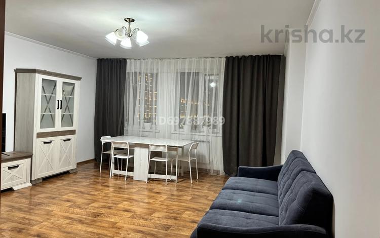 2-комнатная квартира, 80 м², 8/331 этаж помесячно, Кенесары 52