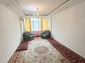 2-бөлмелі пәтер · 64 м² · 1/9 қабат, мкр Тендык, Сатпаева 2 В, бағасы: 20.6 млн ₸ в Атырау — фото 2