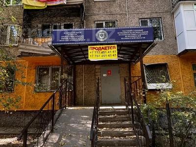 Офисы · 36 м² за 11 млн 〒 в Таразе, мкр Салтанат