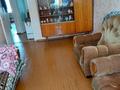 2-бөлмелі пәтер · 48.7 м² · 1/5 қабат, 9-ші шағым аудан, бағасы: 18 млн ₸ в Костанае, 9-й микрорайон — фото 2