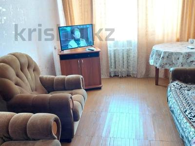 2-бөлмелі пәтер · 48.7 м² · 1/5 қабат, 9-ші шағым аудан, бағасы: 18 млн ₸ в Костанае, 9-й микрорайон