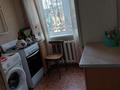 2-бөлмелі пәтер · 48.7 м² · 1/5 қабат, 9-ші шағым аудан, бағасы: 18 млн ₸ в Костанае, 9-й микрорайон — фото 3