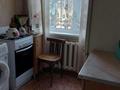 2-бөлмелі пәтер · 48.7 м² · 1/5 қабат, 9-ші шағым аудан, бағасы: 18 млн ₸ в Костанае, 9-й микрорайон — фото 7