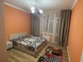 2-комнатная квартира, 55 м² по часам, Кабанбай батыр 38/2 за 3 000 〒 в Астане, Есильский р-н