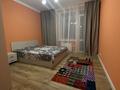 2-комнатная квартира, 55 м² по часам, Кабанбай батыр 38/2 за 3 000 〒 в Астане, Есильский р-н — фото 7