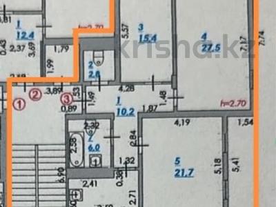 3-комнатная квартира · 103 м² · 1/9 этаж, Авангард 39А за 30 млн 〒 в Атырау, мкр Авангард-3
