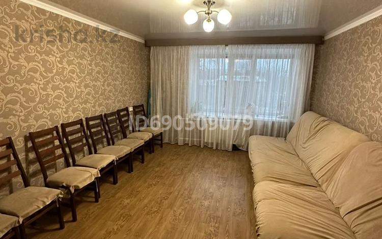 3-комнатная квартира, 67 м², 3/9 этаж, Проспект Назарбаева 46