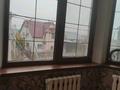 Отдельный дом · 5 комнат · 371 м², Кашаубаева — Райымбек батыра за 800 000 〒 в  — фото 10