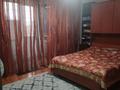 Отдельный дом · 5 комнат · 371 м², Кашаубаева — Райымбек батыра за 800 000 〒 в  — фото 9