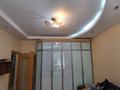 2-комнатная квартира, 56 м², 2/5 этаж помесячно, мкр Аксай-4 за 200 000 〒 в Алматы, Ауэзовский р-н — фото 6