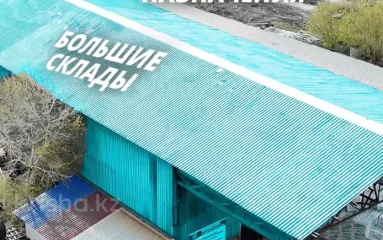 Промбаза · 5 га, проспект Абая 152/1 за 100 000 ₸ в Усть-Каменогорске — фото 2