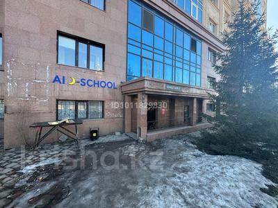 Свободное назначение, офисы, магазины и бутики, склады, общепит, салоны красоты, бани, гостиницы и зоны отдыха, медцентры и аптеки, образование, развлечения · 140.7 м² за 55 млн ₸ в Астане, Алматы р-н