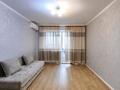 1-комнатная квартира · 40 м² · 6/10 этаж, Потанина 3 за 180 000 ₸ в Астане, Сарыарка р-н