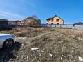 Жер телімі · 10 сотық, Кемеровская 30a, бағасы: 7.5 млн ₸ в Караганде, Алихана Бокейханова р-н