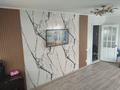 4-бөлмелі пәтер · 62.7 м² · 3/5 қабат, Карбышева 5, бағасы: 24.5 млн ₸ в Костанае