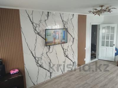 4-бөлмелі пәтер · 62.7 м² · 3/5 қабат, Карбышева 5, бағасы: 24.5 млн ₸ в Костанае
