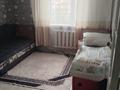 4-бөлмелі пәтер · 62.7 м² · 3/5 қабат, Карбышева 5, бағасы: 24.5 млн ₸ в Костанае — фото 4