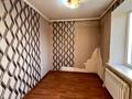 3-бөлмелі пәтер · 50 м² · 4/4 қабат, Биржансала 122/128, бағасы: 15 млн ₸ в Талдыкоргане — фото 4