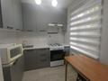 2-комнатная квартира · 46 м² · 2/4 этаж, мкр №12 12 за 250 000 ₸ в Алматы, Ауэзовский р-н