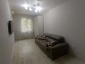 2-комнатная квартира · 46 м² · 2/4 этаж, мкр №12 12 за 250 000 ₸ в Алматы, Ауэзовский р-н — фото 3