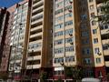 1-бөлмелі пәтер · 51.3 м² · 3/12 қабат, Кубрина 20/1 — САМАЯ ДЕШЕВАЯ ЦЕНА, бағасы: 24.5 млн ₸ в Астане — фото 24