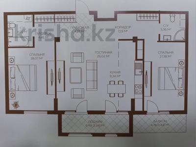 Продажа квартир в Алматы: 3-комнатная квартира · 103.7 м² · 2/5 этаж, Сагадат Нурмагамбетова за 130 млн 〒 3-комнатная квартира · 103.7 м² · 2/5 этаж, Сагадат Нурмагамбетова за 130 млн 〒 в Алматы, Медеуский р-н