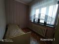 Жеке үй · 4 бөлме · 160 м² · 8 жүзд., Қалқаман-2 ш/а. тыныбаева 29, бағасы: 450 000 ₸ в Алматы, Наурызбайский р-н — фото 4