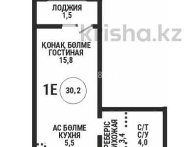 1-комнатная квартира · 30.2 м² · 5/12 этаж, Райымбека 210/27 — Ауэзова за 27.2 млн ₸ в Алматы, Алмалинский р-н