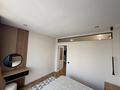 2-бөлмелі пәтер · 53.3 м² · 5/9 қабат, Думан-2 ш/а., Мкрн Думан-2 61, бағасы: 47 млн ₸ в Алматы, Медеуский р-н — фото 12