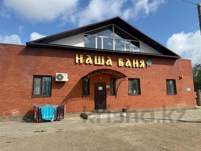 Продажа коммерческой недвижимости в Актюбинской обл.: Свободное назначение · 350 м² за 90 млн 〒 Свободное назначение · 350 м² за 90 млн 〒 в Актобе, жилой массив Заречный-3