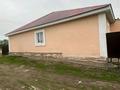 Отдельный дом · 4 комнаты · 140 м² · 140 сот., Маржанбұлақ 24 за 11.5 млн ₸ в Актобе — фото 11