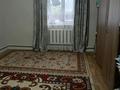 Отдельный дом · 4 комнаты · 140 м² · 140 сот., Маржанбұлақ 24 за 11.5 млн ₸ в Актобе — фото 12