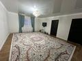 Отдельный дом · 4 комнаты · 140 м² · 140 сот., Маржанбұлақ 24 за 11.5 млн ₸ в Актобе — фото 6