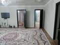 Отдельный дом · 4 комнаты · 140 м² · 140 сот., Маржанбұлақ 24 за 11.5 млн ₸ в Актобе — фото 7