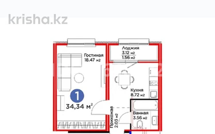 1-комнатная квартира, 34.34 м², 6 этаж, Абикена Бектурова 11а за 17 млн 〒 в Астане, Нура р-н — фото 2