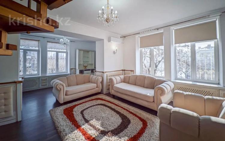 5-комнатная квартира · 156 м² · 3/4 этаж, Назарбаева за 139 млн ₸ в Алматы, Алмалинский р-н — фото 2