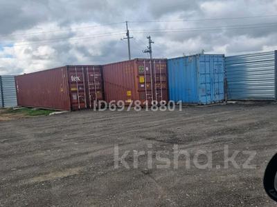 Склады · 40 м² за 50 000 ₸ в Костанае